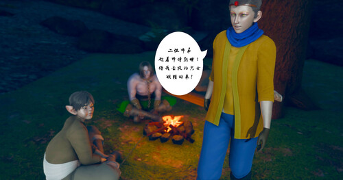 [中文][新漫][3D]西游记01-13[巨乳] 