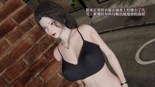 [中文][新漫][3D]绿帽都市[丝袜] 