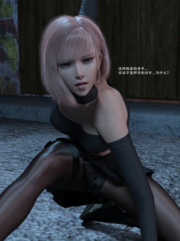 [中文][新漫][3D]暗月01-03[死体]-中文绅士游戏下载,黄游,色情手机游戏,绅士漫画,里番