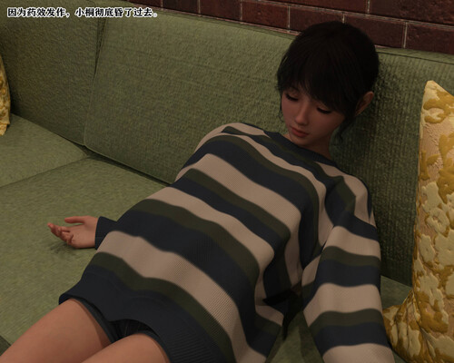 [中文][新漫][3D]川的欲望+小可的危机[足癖] []