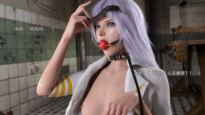 [中文][新漫][3D]逆转HD_第二季-归尘长梦01-08+IF_01-04+番外-女帝篇[黑丝.无水印版] 