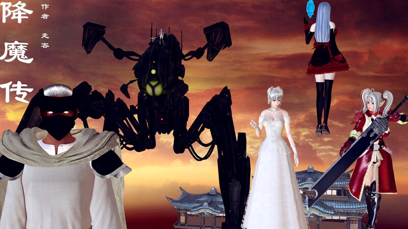 [中文][新漫][3D]降魔传109-127(完)+珈蓝之殇01-12(完)+一发入魂01-09(完)[NTR]-中文绅士游戏下载,黄游,色情手机游戏,绅啊士漫画,里番