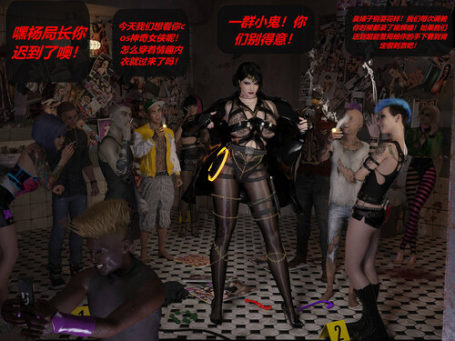 [中文][新漫][3D]罪恶都市DAZ(重置版)00-07+番外[監禁.无水印] 