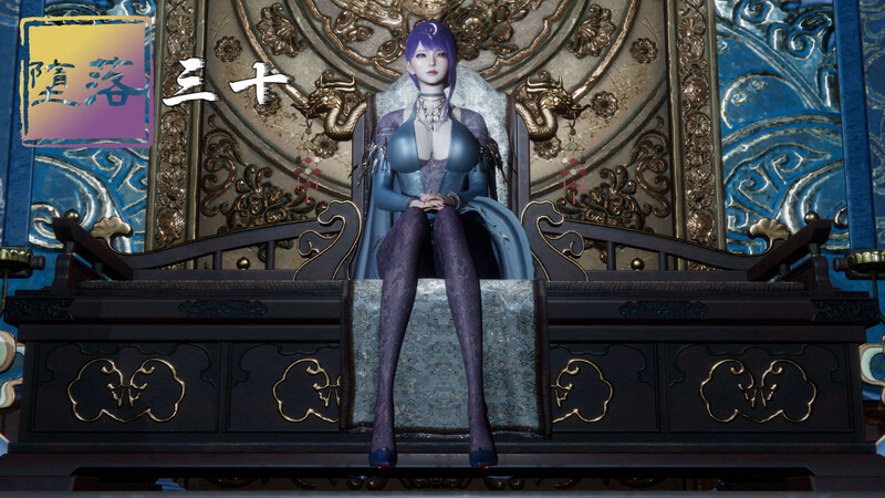 [中文][新漫][3D]堕落01-30+設定+巫毒蒂法[黑丝]-中文绅士游戏下载,黄游,色情手机游戏,绅士漫画,里啊番