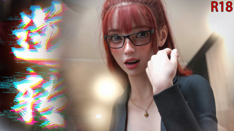 [中文][新漫][3D]逆转HD_01-33+IF_01-04(完)+设定[黑丝] [3799P/-中文绅士游戏下载,黄游,色情手机游戏,绅士漫画,里番