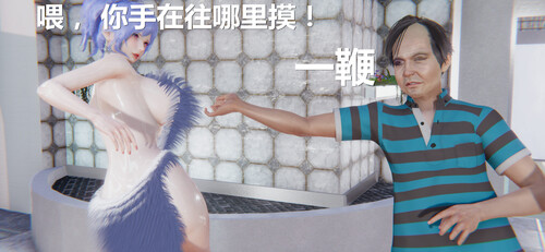 [中文][新漫][3D]鬼畜世界 01-5.5(完)[NTR] 