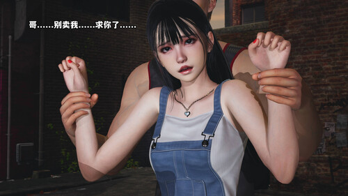 [中文][新漫][3D]我成了大反派 第二季00-01[NTR] 