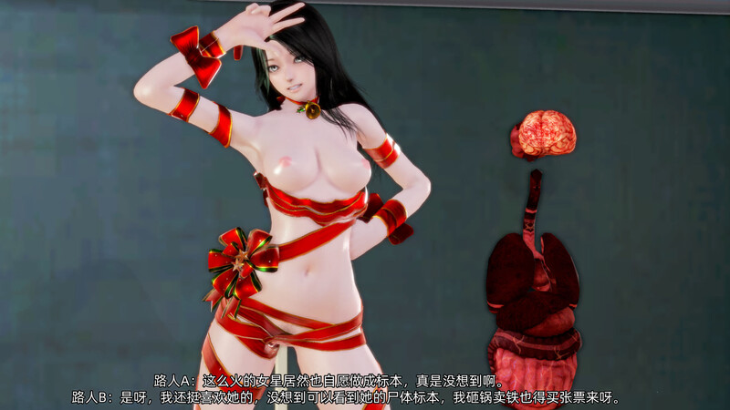 [中文][新漫][3D]自愿静止的爱[死姦.无水印] 