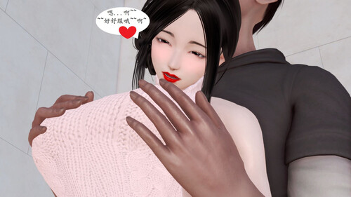 [中文][新漫][3D]我与俏师母01-02(完)v3[人妻] []