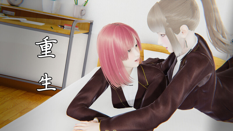 [中文][新漫][3D]重生+奧術01-02[憑依]-中文绅士游戏下载,黄游,色情手机游戏,绅士漫画,里番