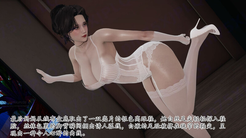 [中文][新漫][Peter]重生夺母记01-03(完)[乱伦.无水印] []