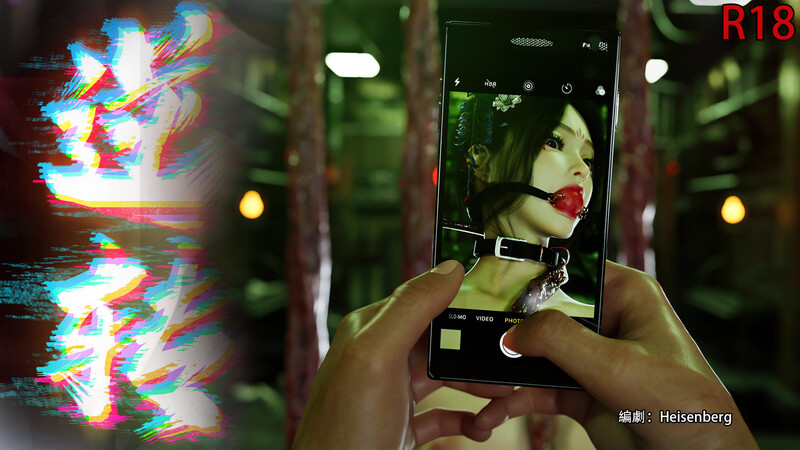 [中文][新漫][3D]逆转HD番外-花舞篇01-05[黑丝] 