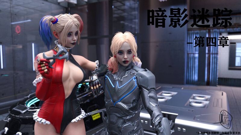 [中文][新漫][3D]暗影迷踪01-04[蝙蝠侠.皮衣] [343P/]-中文绅士游戏下载,黄游,色情手机游戏,绅士漫画,里番啊