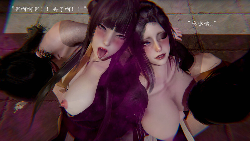 [中文][新漫][3D]武林01-17+番外01-02+武林变成我的肉便器1.1-1.2[丝袜] 