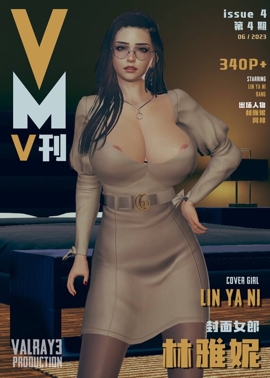[中文][新漫][3D]VM4-封面女郎_林雅妮[NTR.黑丝]-中文绅士游戏下载,黄游,色情手机游戏,绅士漫画,里番啊