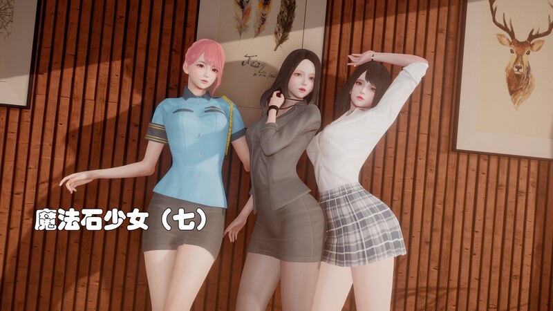 [中文][新漫][3D]魔法石少女01-07[黑丝]-中文绅士游戏下载,黄游,色情手机游戏,绅士漫画,里番