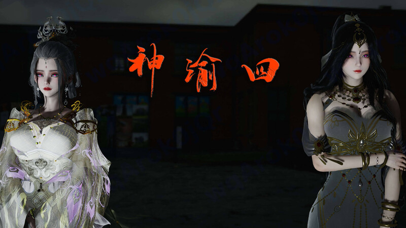 [中文][新漫][3D]神谕第四季01-03[洗脳.无水印版] []-中文绅士游戏下载,黄游,色情手机游戏,绅士漫画啊,里番