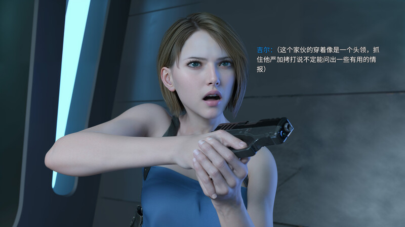 [中文][新漫][3D]美少女战士の殇01-16[洗脳] 