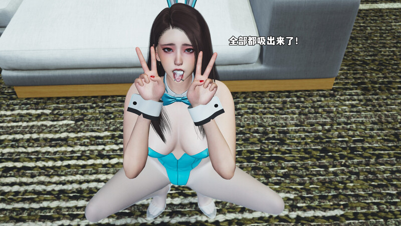 [中文][新漫][3D]我成了大反派_第二季00-40[丝袜] 