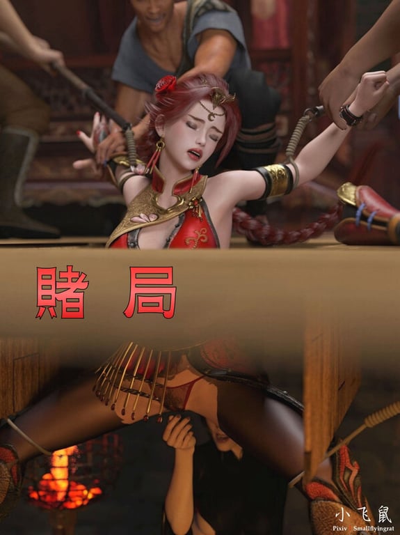 [中文][新漫][3D]赌局[调教]-中文绅士游戏下载,黄游,色情手机游戏,绅士漫画,里番