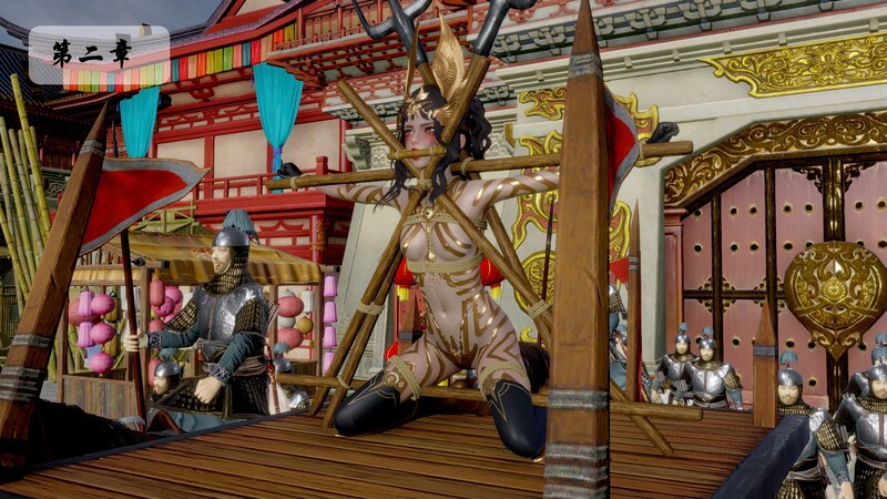 [中文][新漫][3D]十二缚具00-02+初设[拘束] 