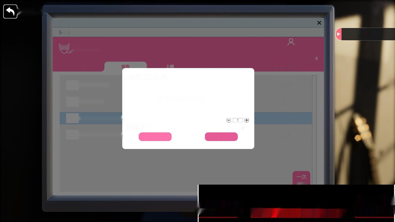绅士游戏的浪漫冒险——探索隔壁美艳人妻的秘密【国风SLG/汉化】隔壁的美艳人妻 The Wife Next Door v1.2.6 官方中文版+存档10G