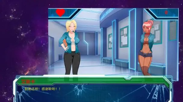 【PC/安卓/AI汉化/欧美/2D/SLG游戏/2.5G】欲岛求生 ( Lust Survivor) Ver1.0.1 AI汉化版+PC+安卓+欧美2DSLG游戏+2.5G-中文绅士游戏下载,黄游,色情手机啊游戏,绅士漫画,里番