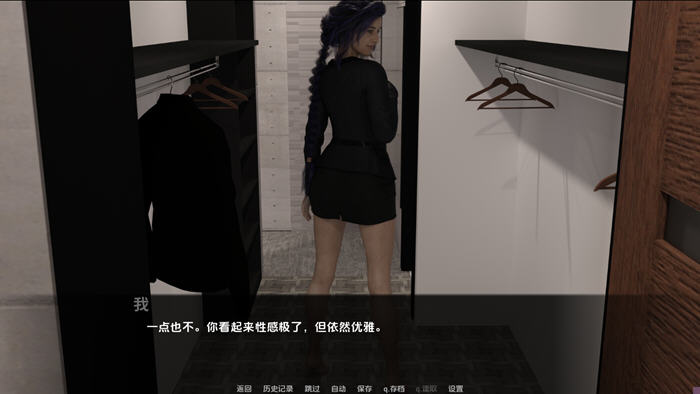探寻爱的纽带(Bondsof Love) v1.8 汉化版 - PC与安卓的沙盒SLG体验六年级的6.1G