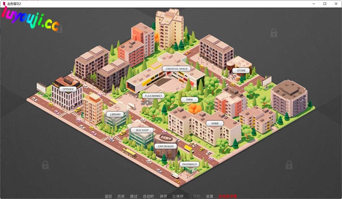 血色樱花2(Red Sakura Mansion2) v1.13 汉化版 PC+安卓 沙盒SLG游戏