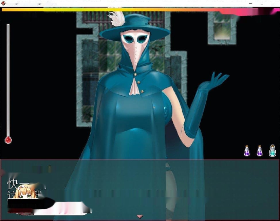 [国产RPG/汉化/动态]践踏之塔乌鸦与天鹅双打 个人汉化版[更新/抖M][420M]