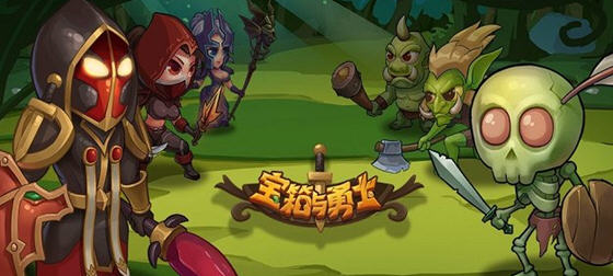 宝箱与勇士 v1.9.7 安卓中文版 放置RPG游戏+作弊+免广告 150M-中文绅士游戏下载,黄游,色情手机游戏啊,绅士漫画,里番