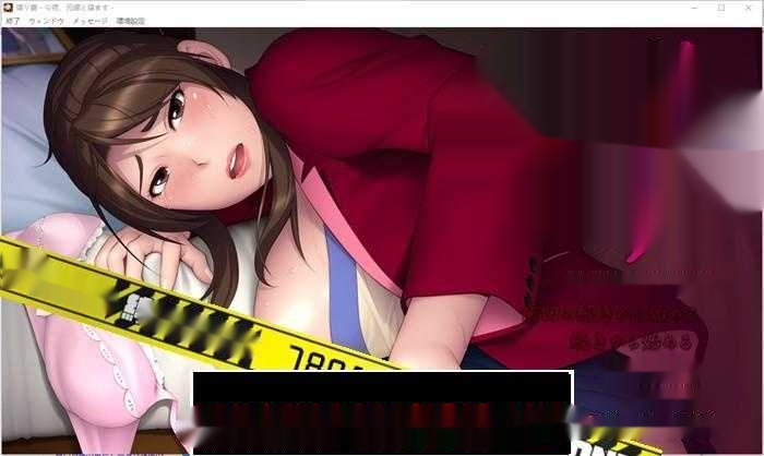 【拔作ADV/生肉】借妻：今晚，和嫂子一起睡觉！DL完整版【全CV/2.7G】-中文绅士游戏下载,黄游,色情手机游戏啊,绅士漫画,里番