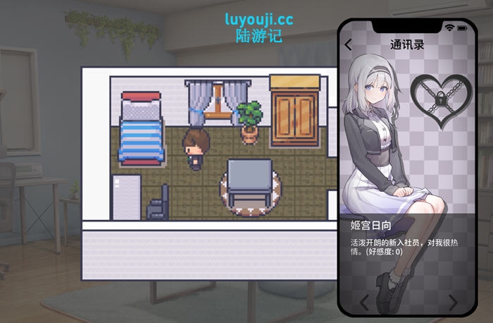 职场的三十天 DL官方中文版：探索像素风的奇妙成人游戏世界