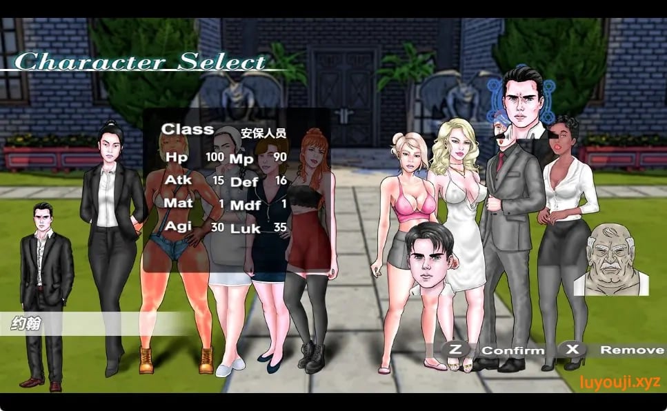 【PC/安卓/AI汉化/日式/RPG游戏/1.60G】 欲望保镖 Ver0.1.7 内嵌AI汉化步兵版+PC+安卓+日式RPG游戏+1.60G