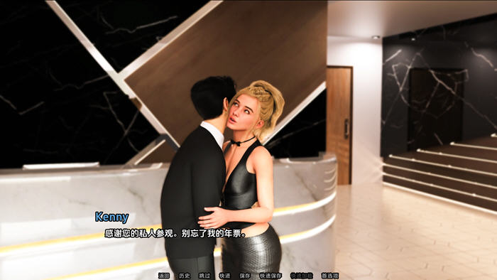 爱情恐惧症(Love phobia) v0.36fix 汉化版 PC+安卓 动态SLG游戏 1.2G