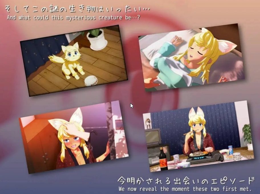 【PC/AI汉化/3D/CV/4.93G】与狼少女同居生活 满月版+圣诞版 (狼少女といっしょ Full Moon Edition) Ver22.12.13 AI汉化版+3D+CV+4.93G