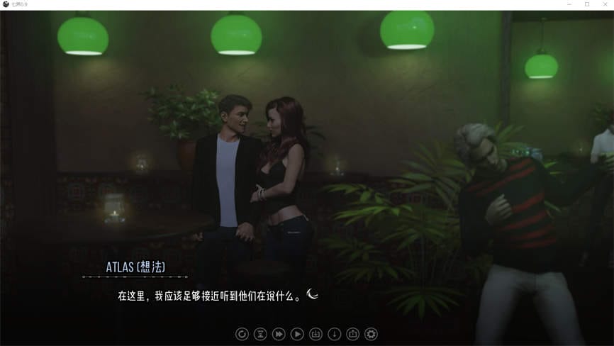 七界:第一季+第二季合集/The Seven Realms 1+2（已更新至V0.21+集成派凡尼姆+界域1人界+全DLCs）