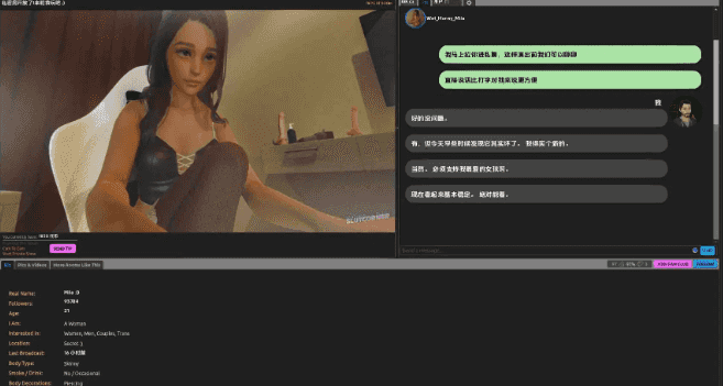 【PC/安卓/AI汉化/亚洲/SLG游戏/2.2G】心动工作室 (Studio Hearts) Ver0.1.2 AI汉化版+PC+安卓+亚洲SLG游戏+2.2G