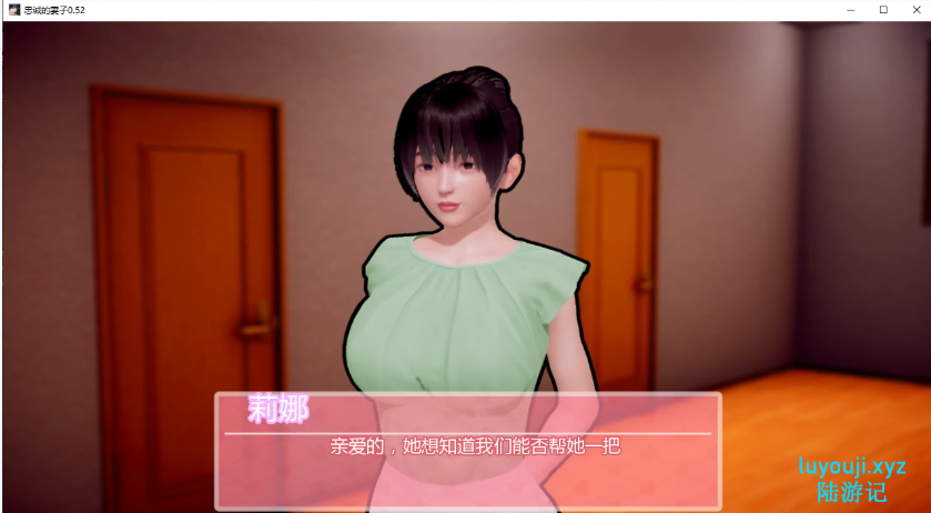 【PC/安卓/AI汉化/亚洲/SLG游戏/3.41G】忠诚的妻子 (Loyal Wife) Ver0.53 AI汉化版+PC+安卓+亚洲SLG游戏+3.41G