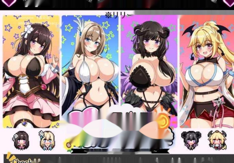 [电脑]【日式RPG/AI汉化】我在异世界的暑假 ボクの異世界なつやすみ AI汉化版 【1.8G】-中文绅士游戏下载,黄游,色情手机游啊戏,绅士漫画,里番