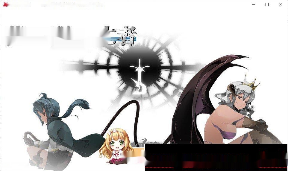 [爆款APRG/汉化]御姐与正太 A-RPG 梦醒后的亡者おねショタA-RPG 夢から醒めた亡者V1.20 AI汉化版1.5G-中文绅士游戏下载,黄游,色情手啊机游戏,绅士漫画,里番