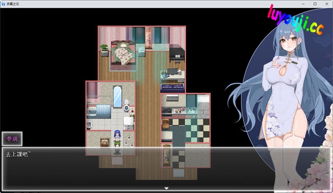 揭开夜幕之花(Night Bloom) v0.493 官方中文版的神秘面纱！精彩动作RPG游戏全解读
