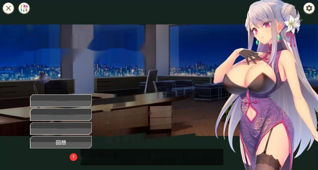 【SD/2D/SLG/中文】卧底女特工UndercoverAgent-SoloStingOperation V1.30 双端官中【770M】-中文绅士游戏下载,黄游,色情手机游戏,绅士漫画,里番