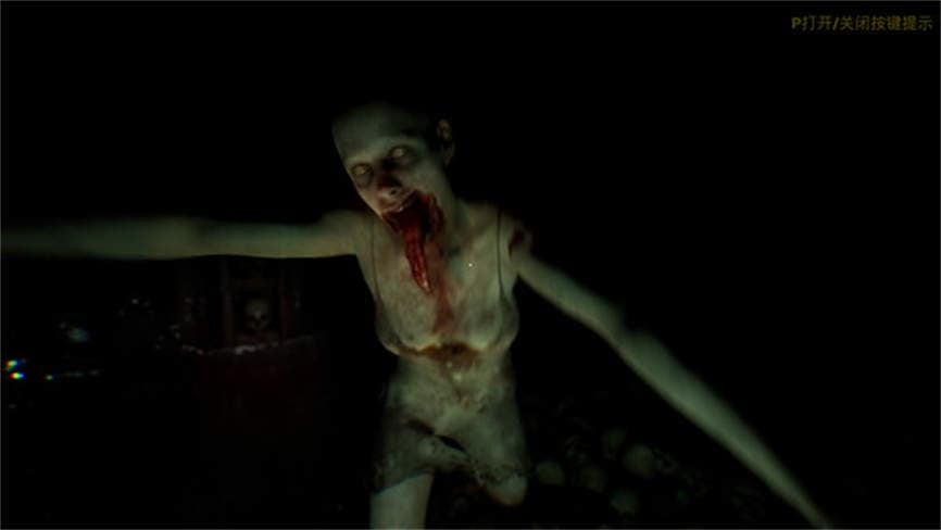 盘丝洞惊魂/PanSiDongJinHun（+需VR设备）