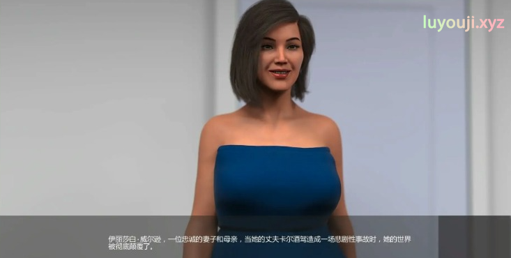 【PC/安卓/AI汉化/欧美/3D/SLG游戏/1.65G】保释行动 (BAIL YOU OUT) Ver0.3 AI汉化版+PC+安卓+欧美3DSLG游戏+1.65G