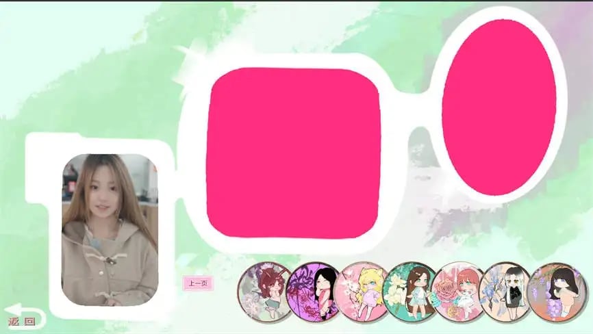 糟糕:我要坠入爱河啦/Falling In Love