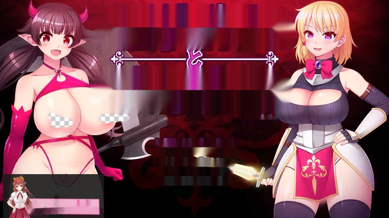 [RPG/汉化] 银纹骑士和变态魔王 银紋騎士と変態魔王Ver1.6 云翻汉化版 2.2G-中文绅士游戏下载,黄游,色啊情手机游戏,绅士漫画,里番