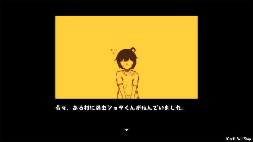放课后的捉迷藏/Houkago no Onigokko（V1.0.1）