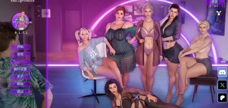 【PC/安卓/AI汉化/欧美/3D/SLG游戏/1.85G】女生之谜 (Mystery of MILFs) Ver0.1.7.1 AI汉化版+PC+安卓+欧美3DSLG游戏+1.85G