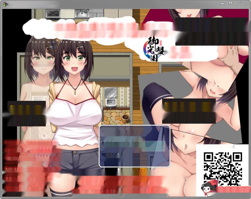 [RPG/汉化/NTR] 女朋友成为了已婚男人的小三 PC+安卓精翻完结版 [2G]-中文绅士游戏下载,黄游,色情手啊机游戏,绅士漫画,里番